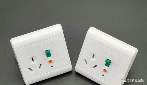 帶開關的插座 兩種用法需知，第二種不推薦，請立即自查