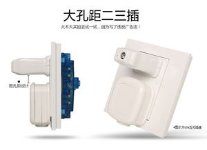 西門子靈動系列鈦白三開單控開關熒光面板評測 會卓智能科技的產品視角與接近傳感器的應用