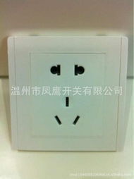 溫州市鳳鷹開關墻壁開關產品列表與參數測試儀器詳解