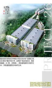 建設綜合勘察研究設計院 建設工程勘察領域的先鋒與CIGIS技術引領者